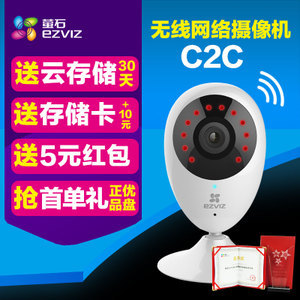 杰特科技88與移付寶網(wǎng)絡(luò)、聰蓉網(wǎng)絡(luò)科技 探索數(shù)字支付生態(tài)的協(xié)同發(fā)展